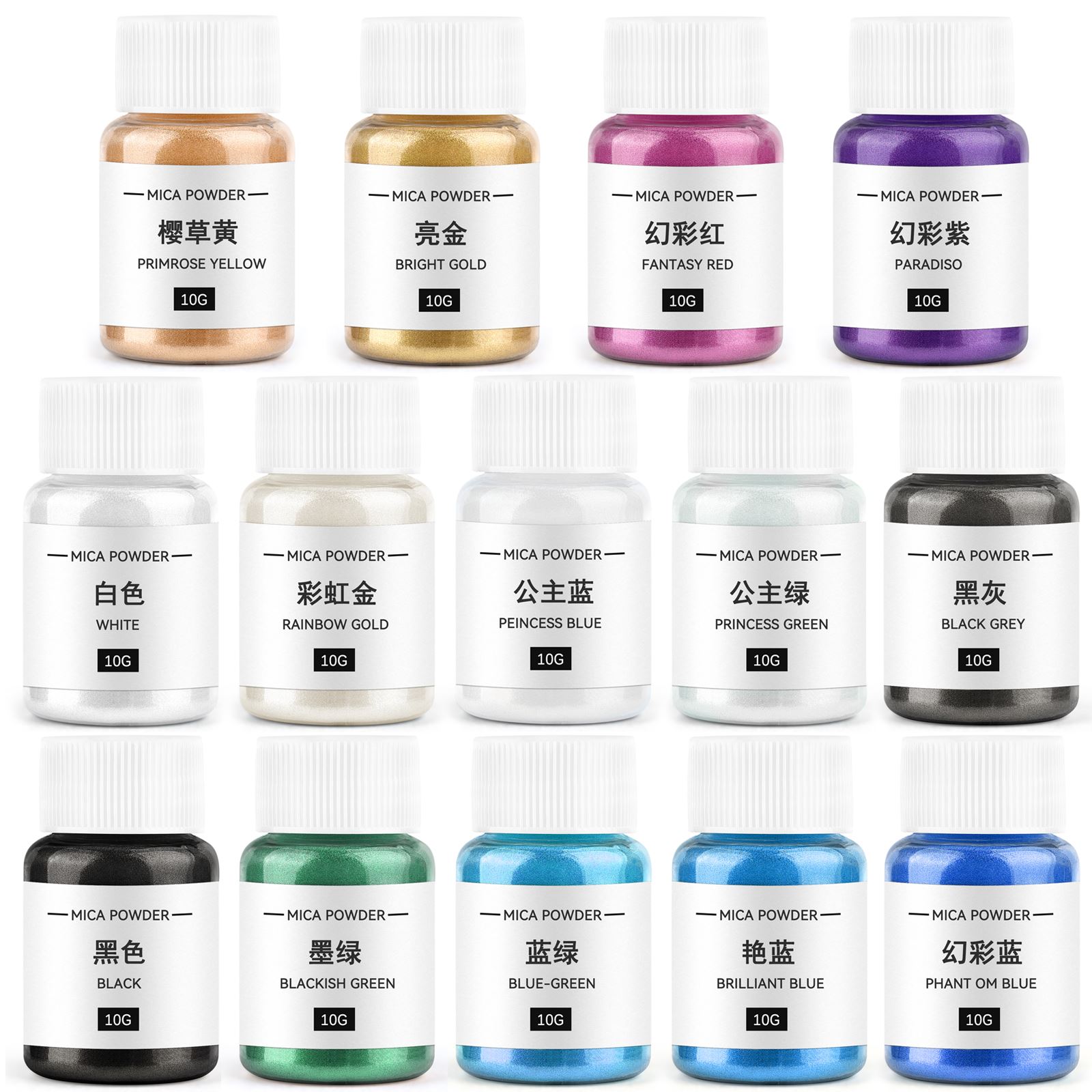 10g Candela Colorante Agente P - Candle Making Tools recensione e prezzo
